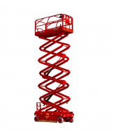 Ножничный подъемник LGMG AS1413