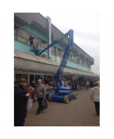 Коленчатый подъемник UpRight AB 38